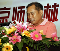 ��˾���칲����Ա������ͬ־�Ƚ��¼�����