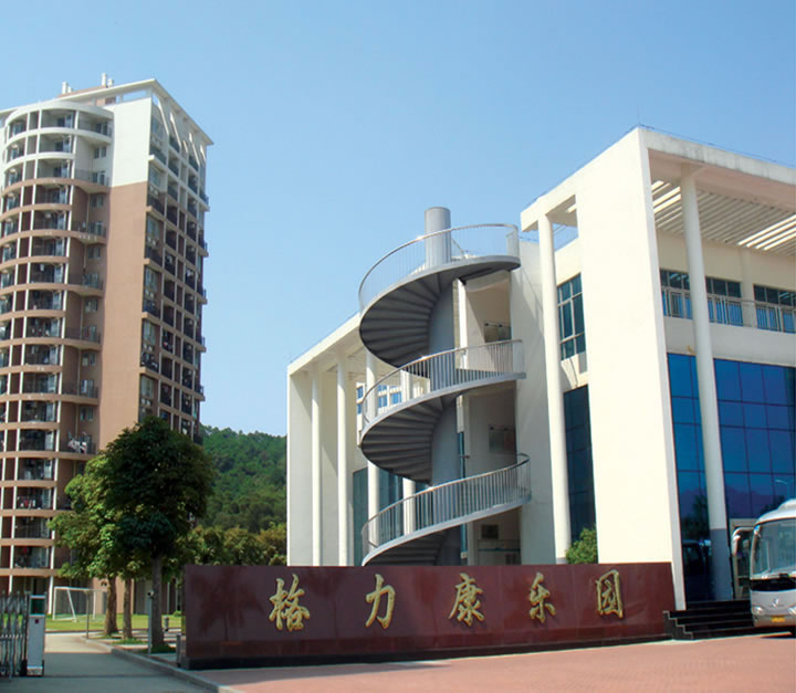 ������������������԰���۹���